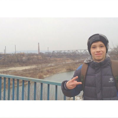 Владислав Юрийчук