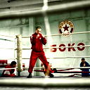 Henry Boxing