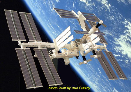 Шаттл Энерго