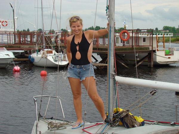 Катерина Катерина