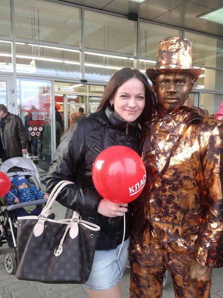 Лера Канцедал