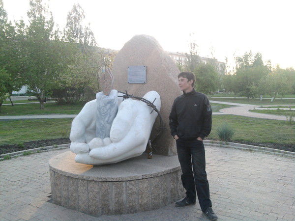 Алексей Васюков