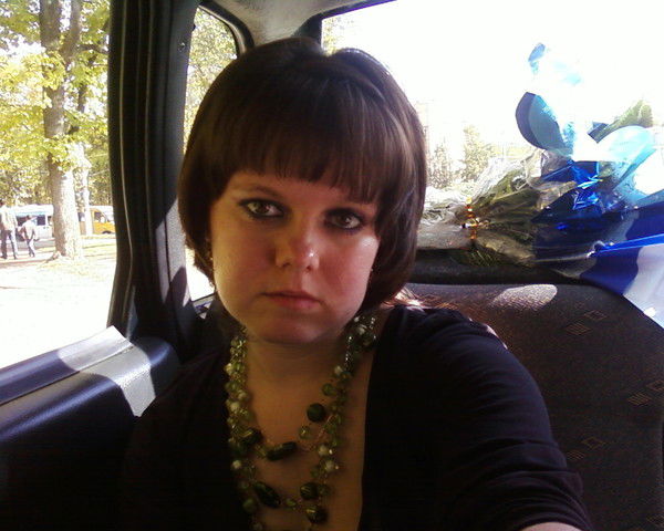 Татьяна Перетрухина