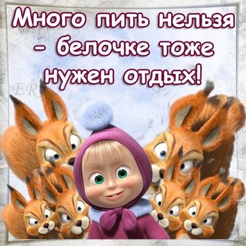 Виталий @@@@ж