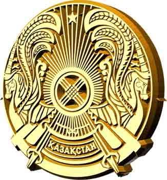 Кгу Цси Увп Юко