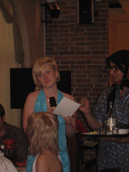 Александра Волкова