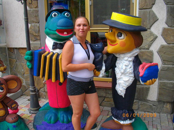 Светлана Кривенко