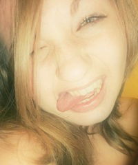 Юлия Гусева