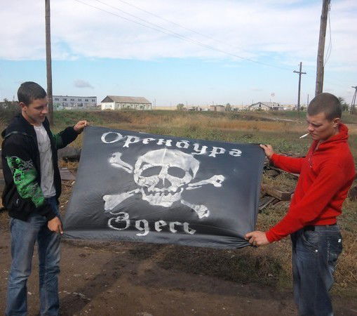 Данил Чернышов