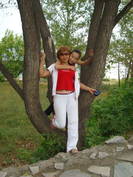 Ботагоз Astana