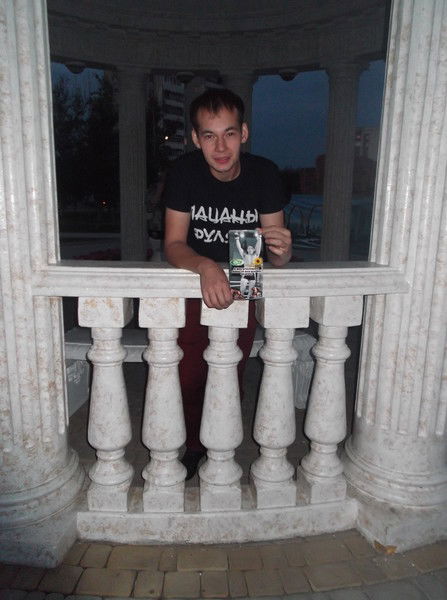 Константин ******