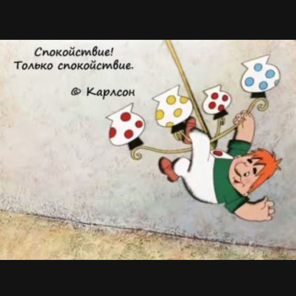 Сельби Реджепова