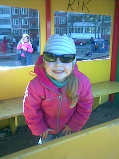 Эльвира Валиди