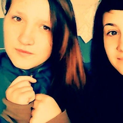 Татьяна Каткова