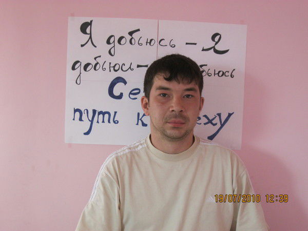 Николай Никитин