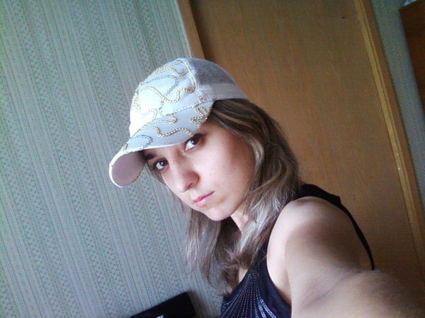 Ландыш Тухветулова