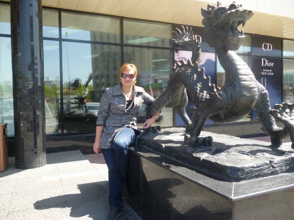 Ляпунова Наталья