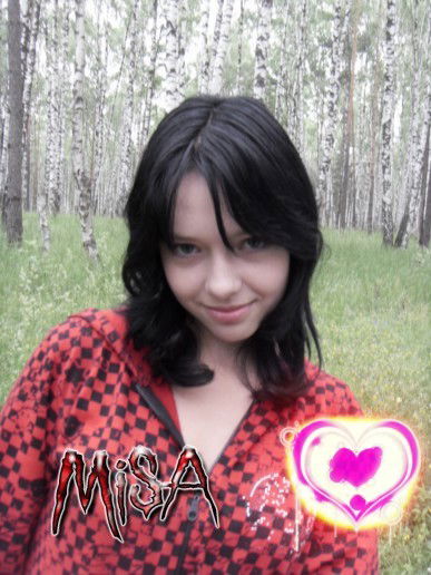 Яна Козлова