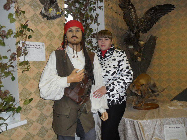 Ирина Перегудова