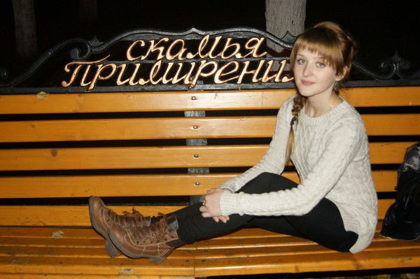 Неизвестно Неизвестно