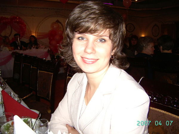 Елена Белоусова