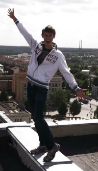 Костя Назаркин