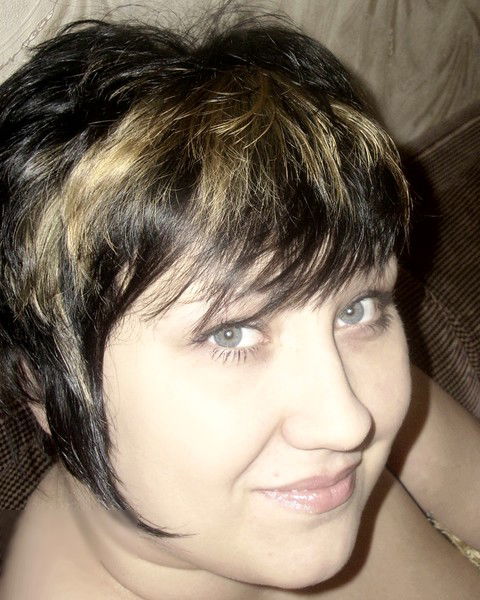 Дарья Костриц