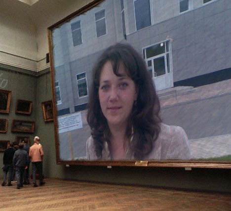 Ирина Веретенникова