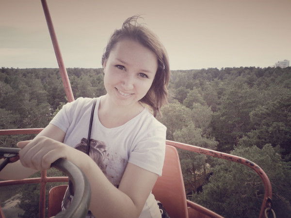 Юлия Фархутдинова