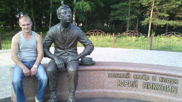 Илья Байков