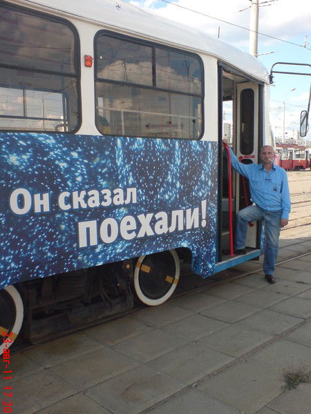 Михаил Асламов