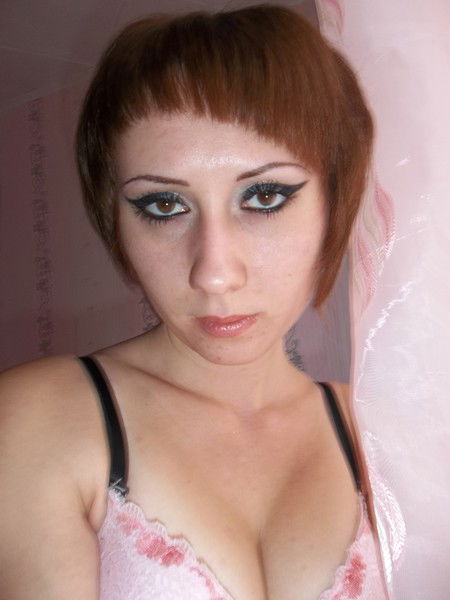 Надёна Исайко