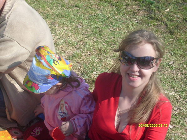 Ирина Бухтиярова