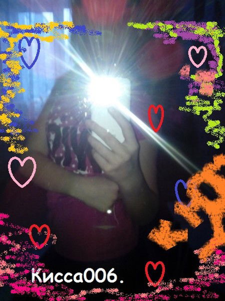 Кисса 6