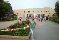 Юлия Богданова