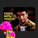 Роман Миршавка