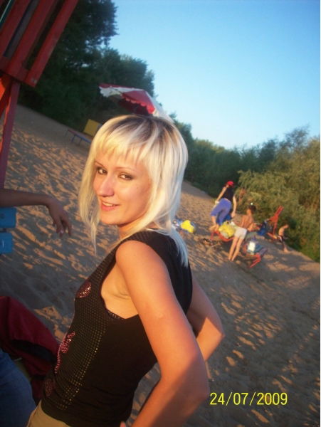 Ольга Щебетина