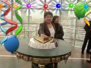 Кульзия Сейпетденова