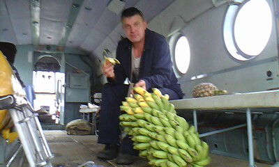 Станислав Миськов