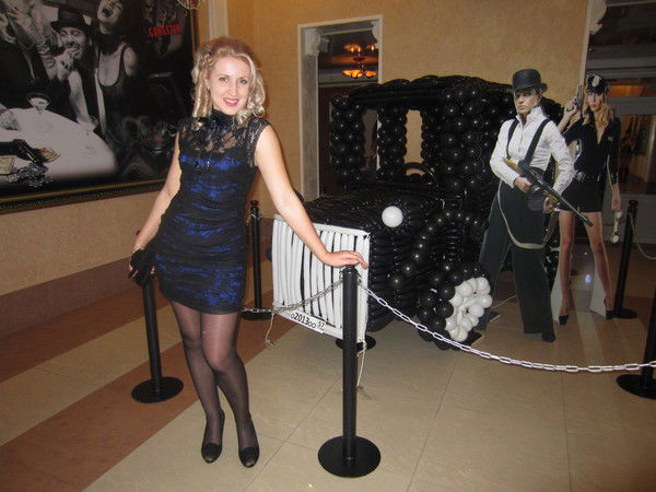 Светлана Гусякова