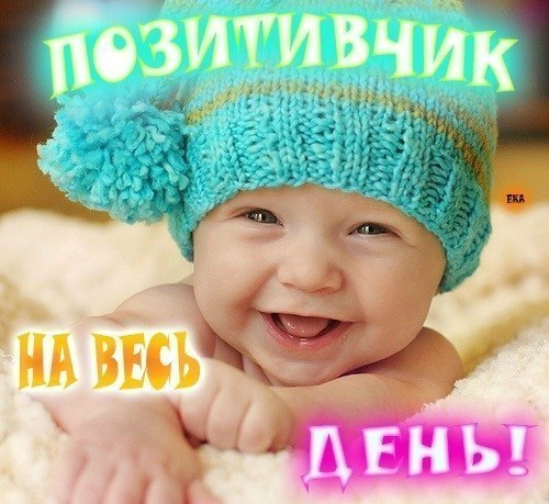 А З А Р Т Н А Я