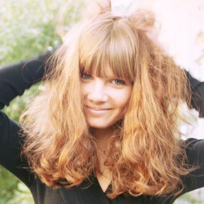 Влада Ерёмина