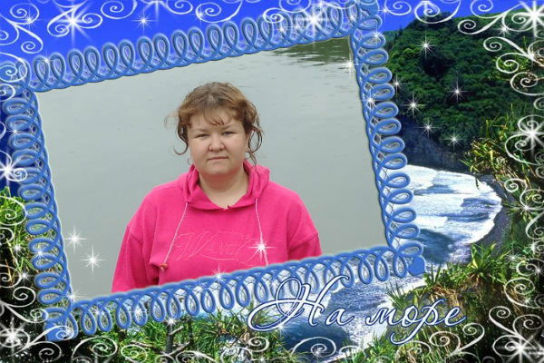 Елена Борисенко