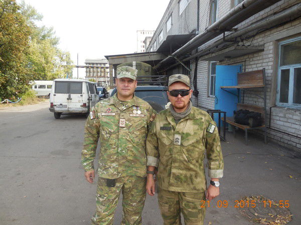 Иван Тарасюк