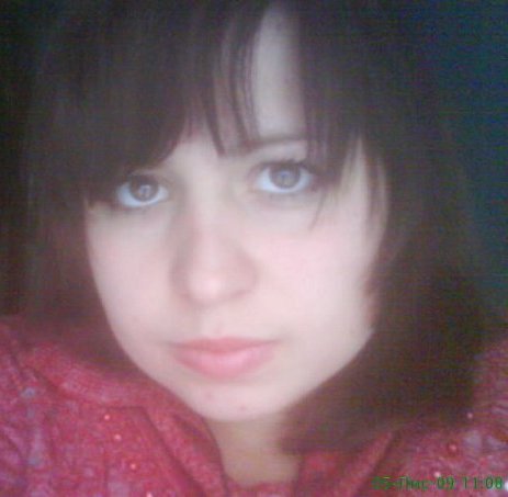 Александра Гоцин