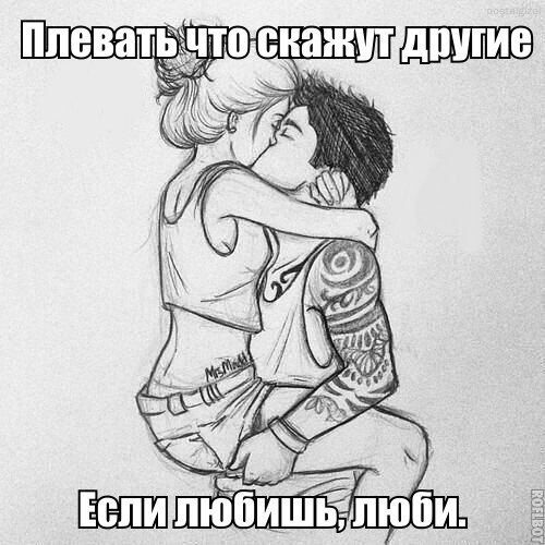 Никита Ильченко