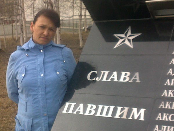 Мариша Харина