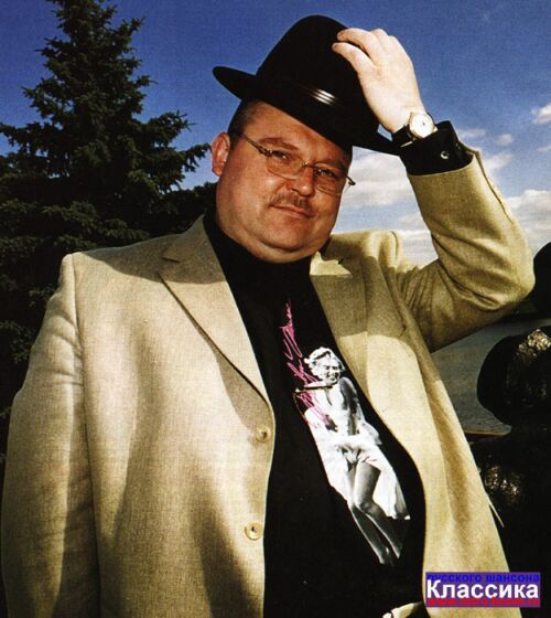 Олександр /