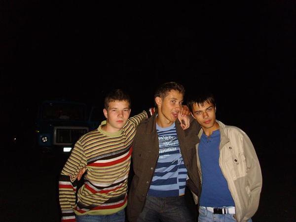 Dmitriй Bodrяchkom