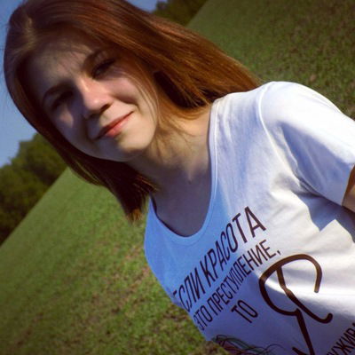 Анна Фролова